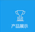 生活污水處理設(shè)備,醫(yī)院污水處理設(shè)備,一體化污水處理設(shè)備,屠宰污水處理設(shè)備,氣浮設(shè)備-山東銘特環(huán)?？萍加邢薰? width=