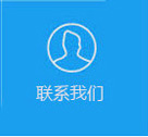 生活污水處理設(shè)備,醫(yī)院污水處理設(shè)備,一體化污水處理設(shè)備,屠宰污水處理設(shè)備,氣浮設(shè)備-山東銘特環(huán)?？萍加邢薰? width=