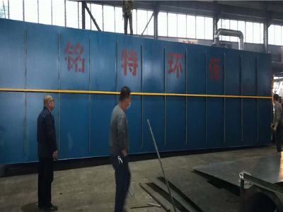 點(diǎn)擊查看詳細(xì)信息<br>標(biāo)題：陜西榆林府谷縣定制的一體化污水處理設(shè)備發(fā)貨現(xiàn)場(chǎng) 閱讀次數(shù)：2983