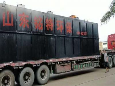 點(diǎn)擊查看詳細(xì)信息<br>標(biāo)題：河北農(nóng)村污水處理設(shè)備發(fā)貨 閱讀次數(shù)：3261